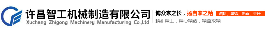 上海恩拓博機(jī)械科技有限公司